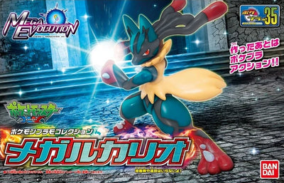 BANDAI HOBBY Pokémon Model Kit MEGA LUCARIO