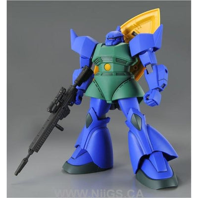 LIMITED Premium Bandai HGUC 1/144 GATO’S GELGOOG