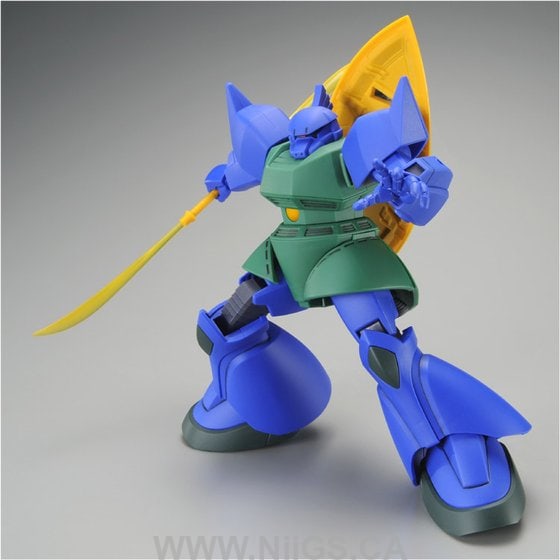 LIMITED Premium Bandai HGUC 1/144 GATO’S GELGOOG