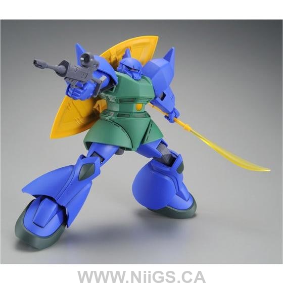 LIMITED Premium Bandai HGUC 1/144 GATO’S GELGOOG
