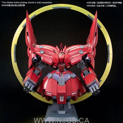 LIMITED Premium Bandai HGUC 1/144 EXPANSION EFFECT UNIT FOR NEO ZEONG ” PSYCHO-SHARD”