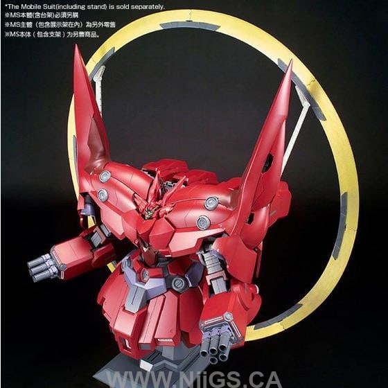 LIMITED Premium Bandai HGUC 1/144 EXPANSION EFFECT UNIT FOR NEO ZEONG ” PSYCHO-SHARD”