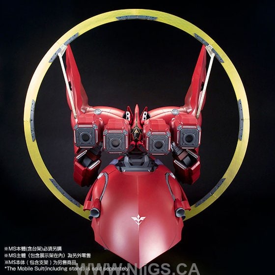 LIMITED Premium Bandai HGUC 1/144 EXPANSION EFFECT UNIT FOR NEO ZEONG ” PSYCHO-SHARD”