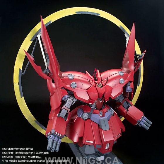 LIMITED Premium Bandai HGUC 1/144 EXPANSION EFFECT UNIT FOR NEO ZEONG ” PSYCHO-SHARD”