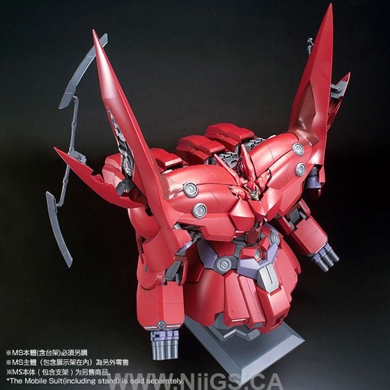 LIMITED Premium Bandai HGUC 1/144 EXPANSION EFFECT UNIT FOR NEO ZEONG ” PSYCHO-SHARD”