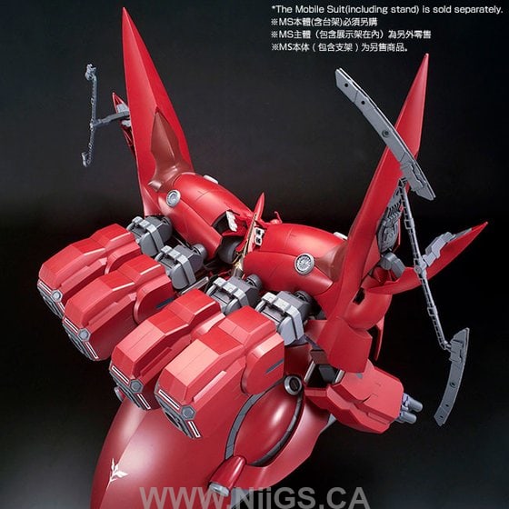 LIMITED Premium Bandai HGUC 1/144 EXPANSION EFFECT UNIT FOR NEO ZEONG ” PSYCHO-SHARD”