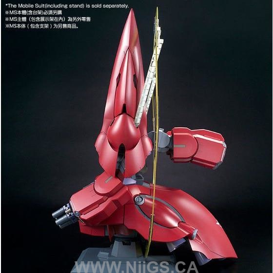 LIMITED Premium Bandai HGUC 1/144 EXPANSION EFFECT UNIT FOR NEO ZEONG ” PSYCHO-SHARD”