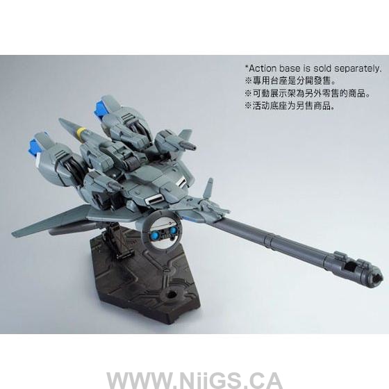 LIMITED Premium Bandai HG 1/144 ZETA PLUS C1