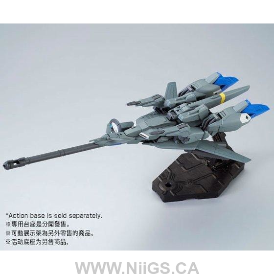 LIMITED Premium Bandai HG 1/144 ZETA PLUS C1