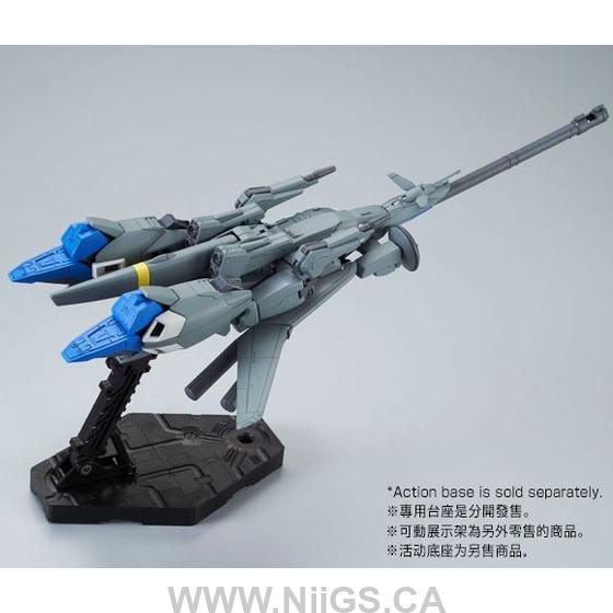 LIMITED Premium Bandai HG 1/144 ZETA PLUS C1