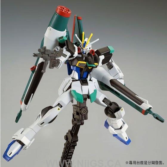 LIMITED Premium Bandai HGCE 1/144 BLAST IMPULSE GUNDAM