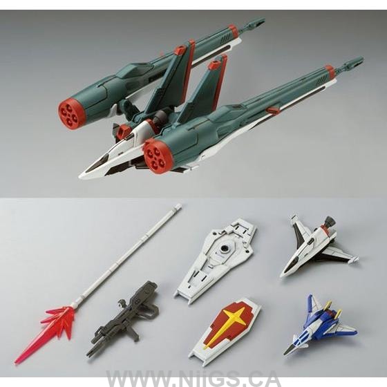 LIMITED Premium Bandai HGCE 1/144 BLAST IMPULSE GUNDAM