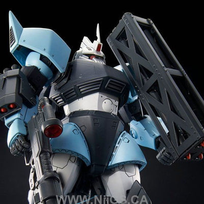 LIMITED Premium Bandai MG 1/100 MS-14B UMA LIGHTNING'S GELGOOG HIGH MOBILITY TYPE