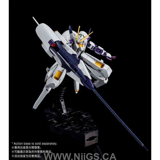 LIMITED Premium Bandai HGUC 1/144 RX-124 Gundam TR-6 WONDWART