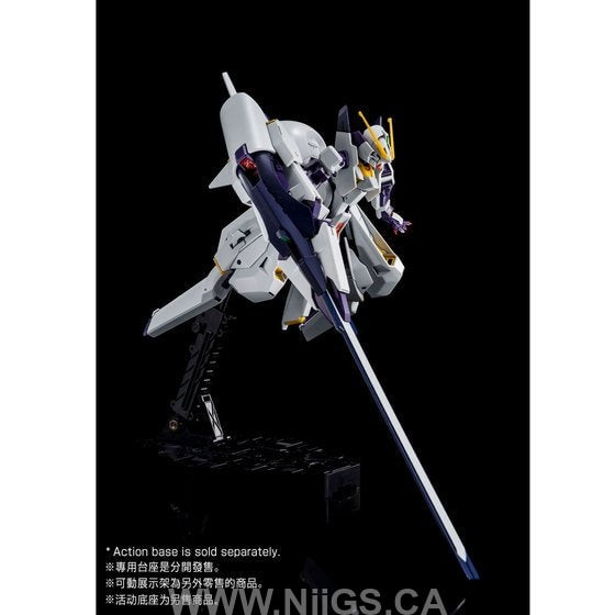 LIMITED Premium Bandai HGUC 1/144 RX-124 Gundam TR-6 WONDWART