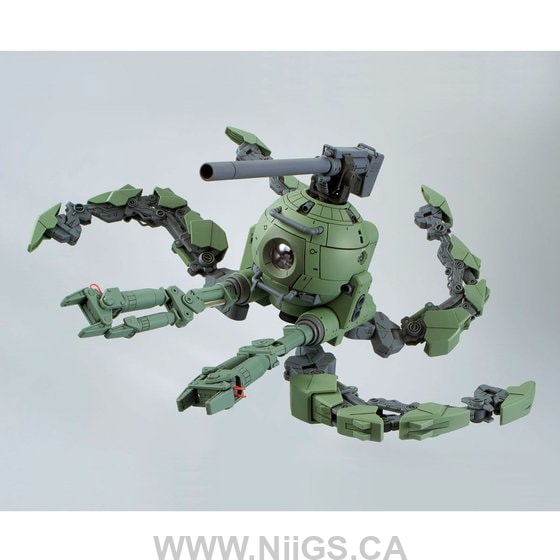 LIMITED Premium Bandai MG 1/100 POLYPODBALL