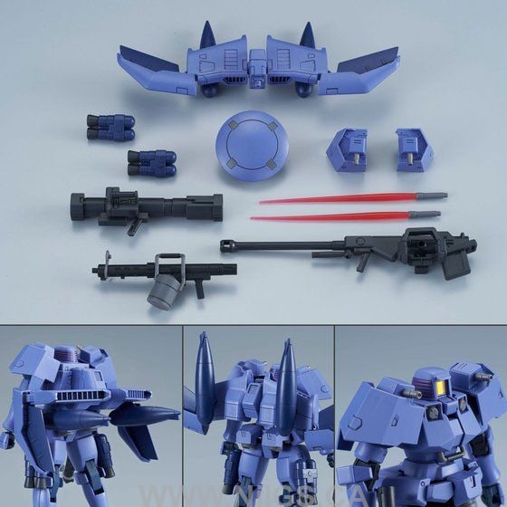 LIMITED PB PREMIUM BANDAI HG 1/144 LEO (FLIGHT UNIT TYPE)