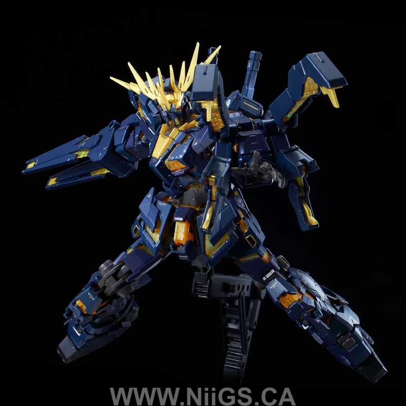 LIMITED Premium Bandai RG 1/144 EXPANSION UNIT ARMED ARMOR VN/BS