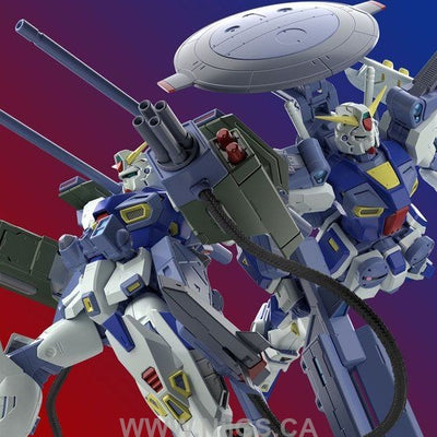 LIMITED Premium Bandai MG 1/100 MISSION PACK E TYPE & S TYPE for MG 1/100 GUNDAM F90