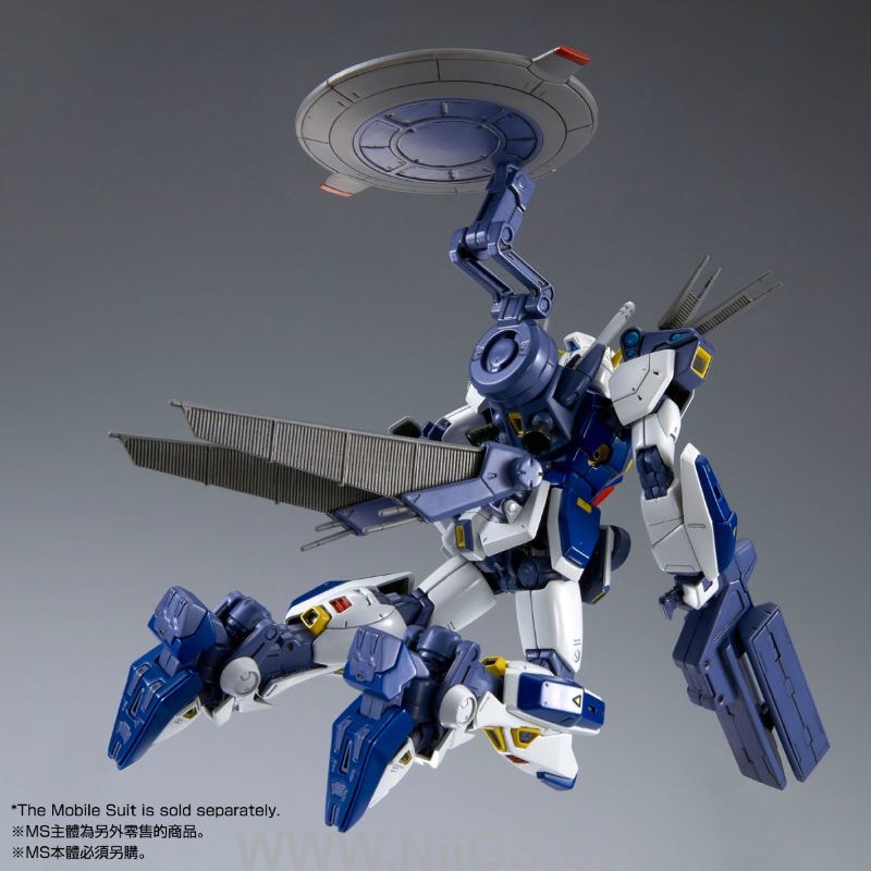 LIMITED Premium Bandai MG 1/100 MISSION PACK E TYPE & S TYPE for MG 1/100 GUNDAM F90