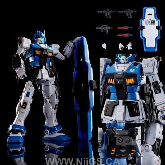 LIMITED PB PREMIUM BANDAI HG 1/144 GM GUARD CUSTOM (with E-2 BEAM SPRAY GUN)