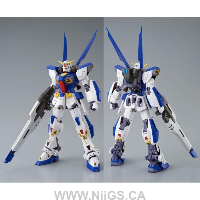 LIMITED Premium Bandai MG 1/100 MISSION PACK O-TYPE & U-TYPE for GUNDAM F90
