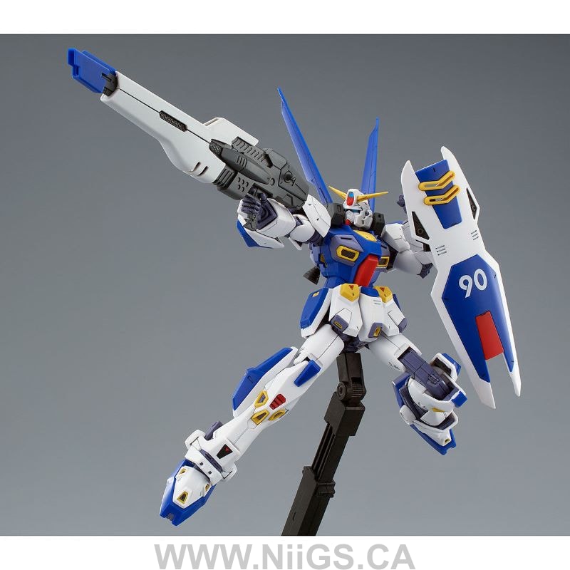LIMITED Premium Bandai MG 1/100 MISSION PACK O-TYPE & U-TYPE for GUNDAM F90