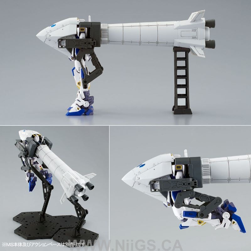 LIMITED Premium Bandai MG 1/100 MISSION PACK O-TYPE & U-TYPE for GUNDAM F90