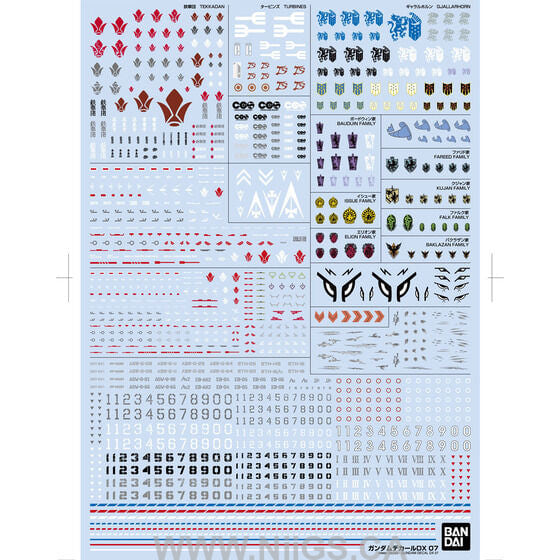 Limited Gundam Decal DX 07