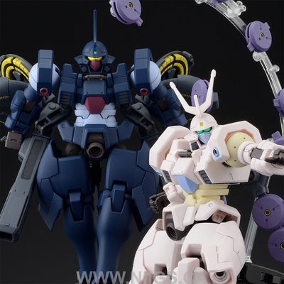 LIMITED Premium Bandai HG 1/144 VAYEATE SUIVANT & MERCURIUS SUIVANT set
