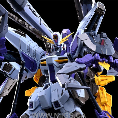 LIMITED Premium Bandai FULL MECHANICS 1/100 BOOST RAIDER GUNDAM