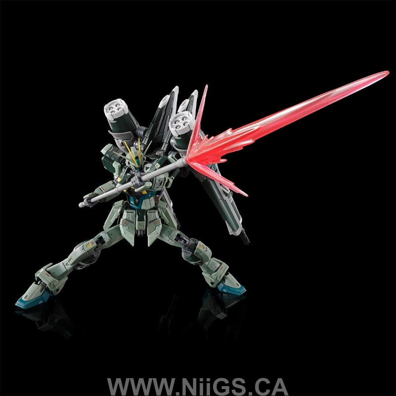 LIMITED Premium Bandai RG 1/144 BLAST IMPULSE GUNDAM SpecⅡ