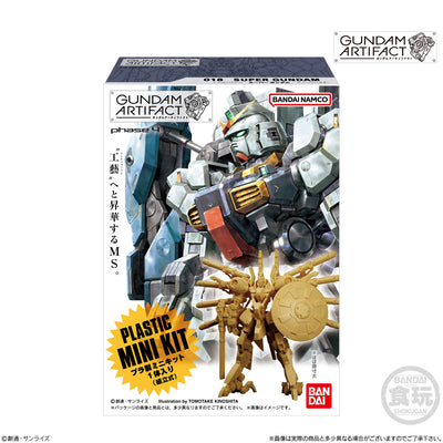 Limited Shokugan Gundam Artifact Vol.4