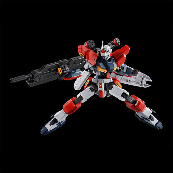 LIMITED Premium Bandai HG 1/144 G-LINE LIGHT ARMOR