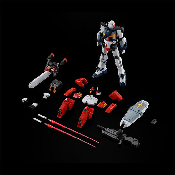 LIMITED Premium Bandai HG 1/144 G-LINE LIGHT ARMOR
