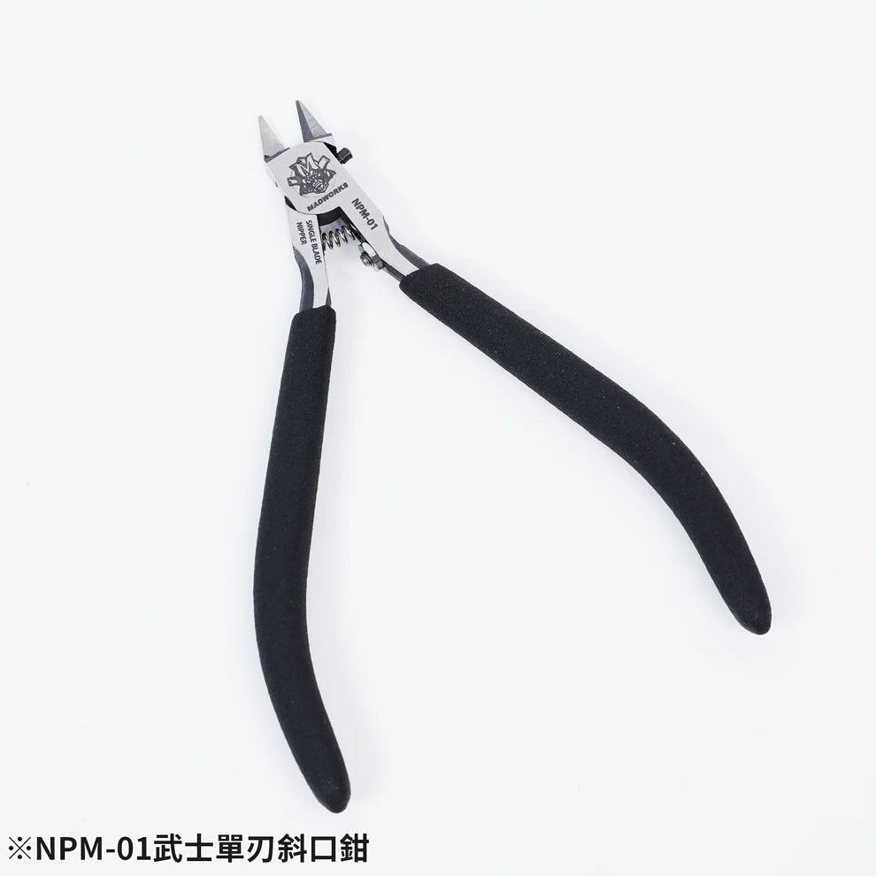 Madworks NPM-01 Mr.Pro Nipper Samurai