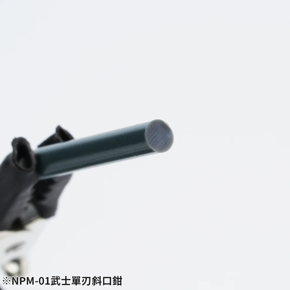 Madworks NPM-01 Mr.Pro Nipper Samurai