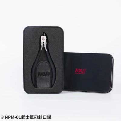 Madworks NPM-01 Mr.Pro Nipper Samurai