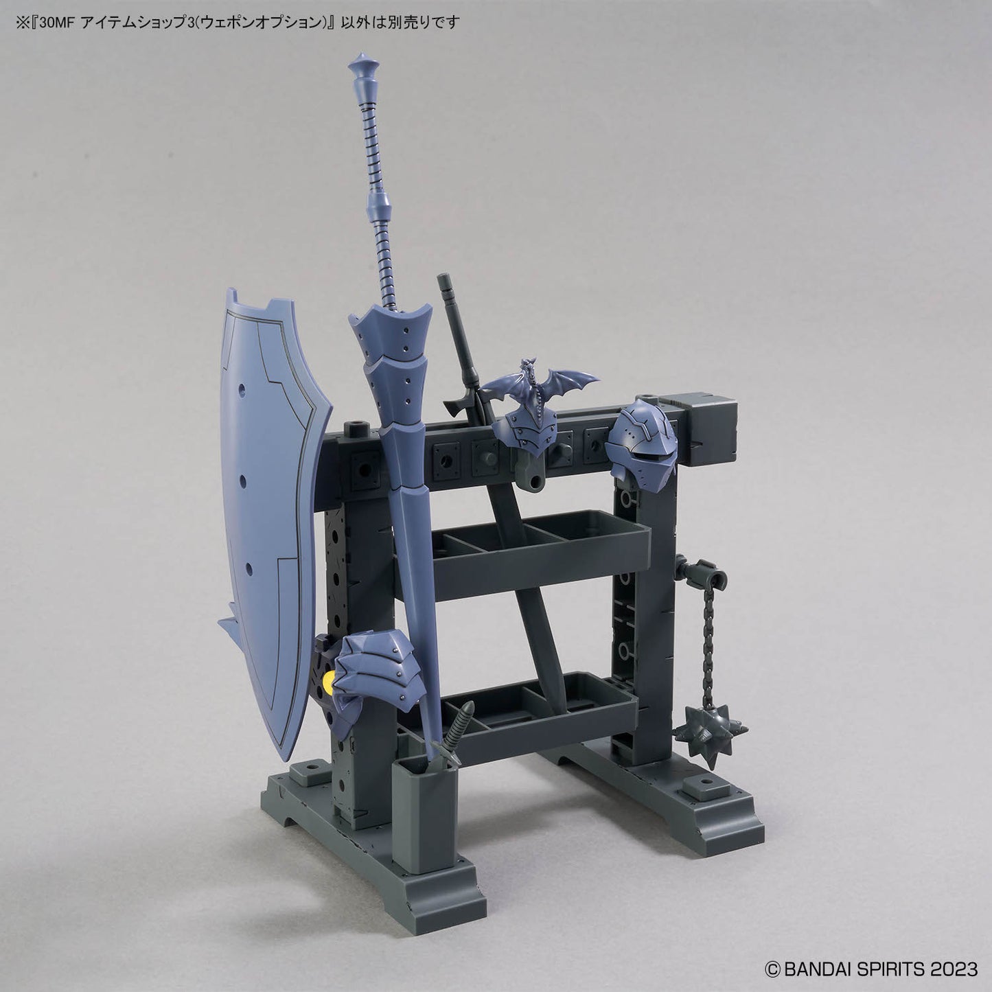 BANDAI HOBBY 30MF ITEM SHOP 3 (WEAPON OPTION)