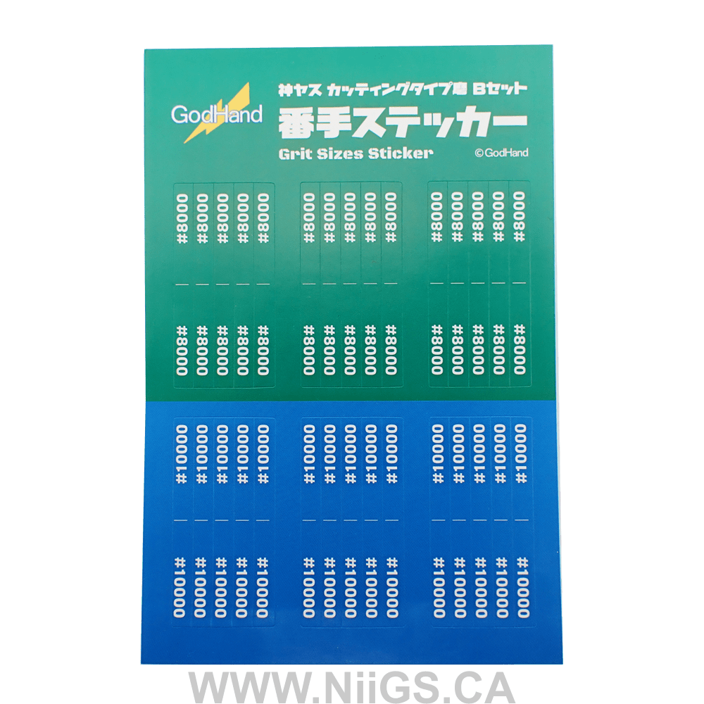 GodHand Kamiyasu Sanding Sponge Sticker