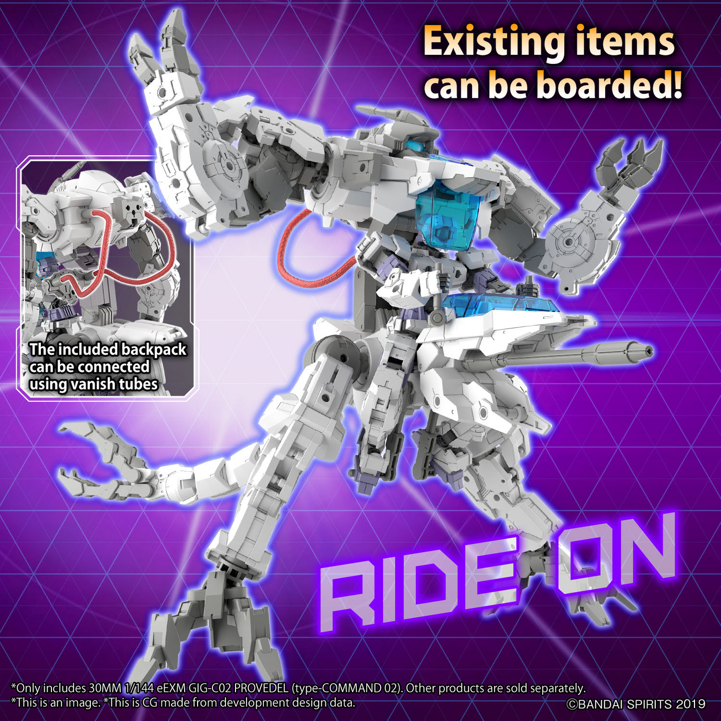 30MM 1/144 eEXM GIG-C02 PROVEDEL (type-COMMAND 02)