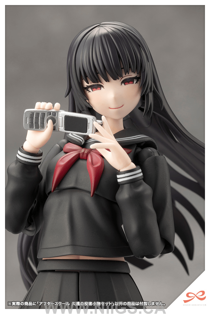 KOTOBUKIYA AFTERSCHOOL KUON'S ACTOR PROP SET