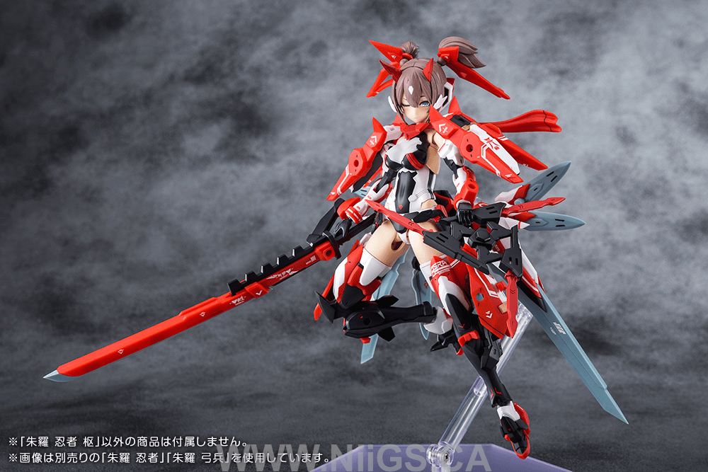 KOTOBUKIYA ASRA NINJA KANAME