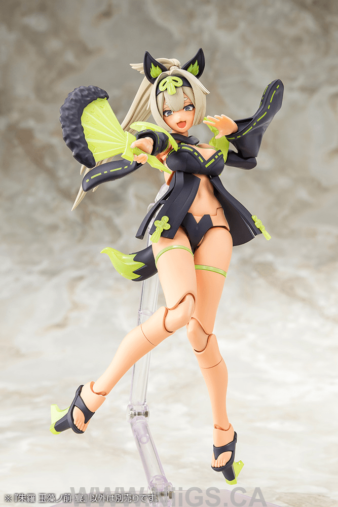 KOTOBUKIYA ASRA TAMAMONOMAE UTAGE