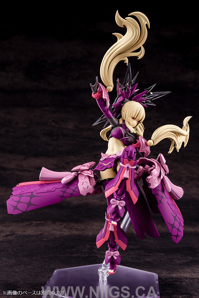 KOTOBUKIYA AUV AMATERASU REGALIA ECLIPSE