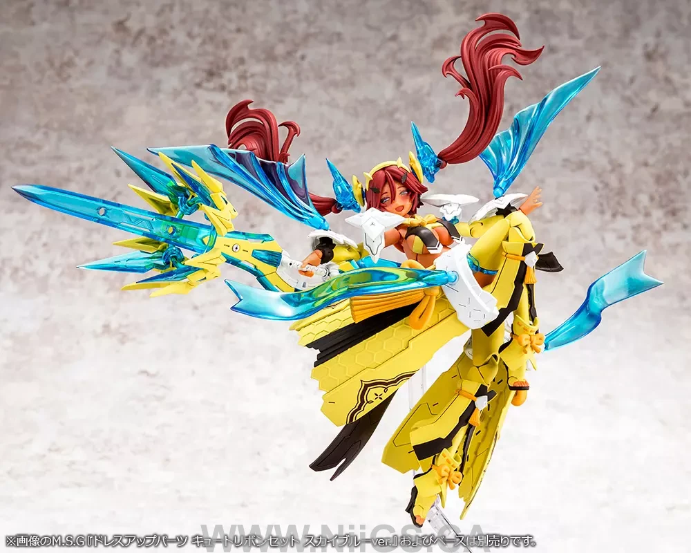 KOTOBUKIYA AUV AME NO UZUME SUNSHINE