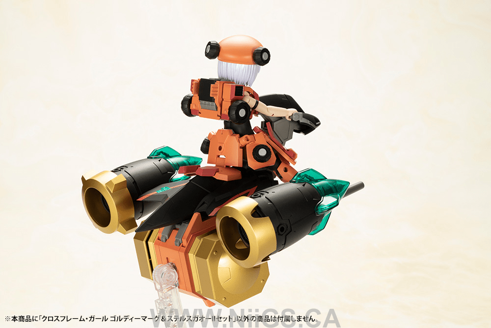 KOTOBUKIYA CROSS FRAME GIRL GOLDYMARG & STEALTH GAO II SET