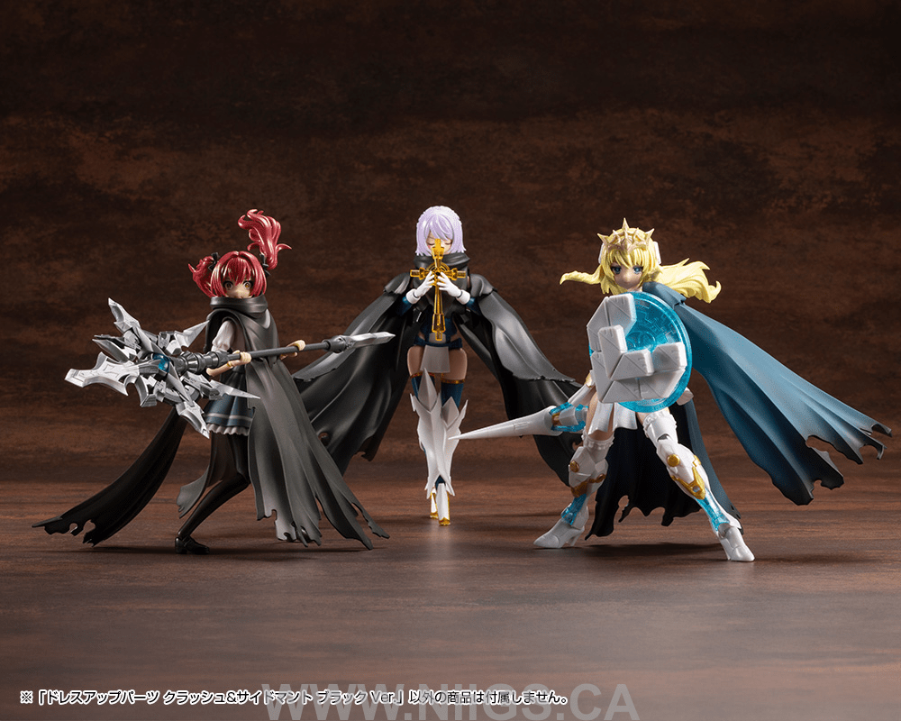 KOTOBUKIYA DRESS UP PARTS CRASH&SIDE CLOAK BLACK Ver.