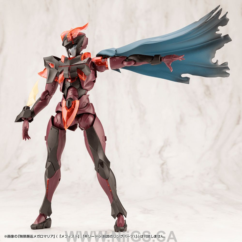 KOTOBUKIYA DRESS UP PARTS CRASH&SIDE CLOAK BLUE Ver.