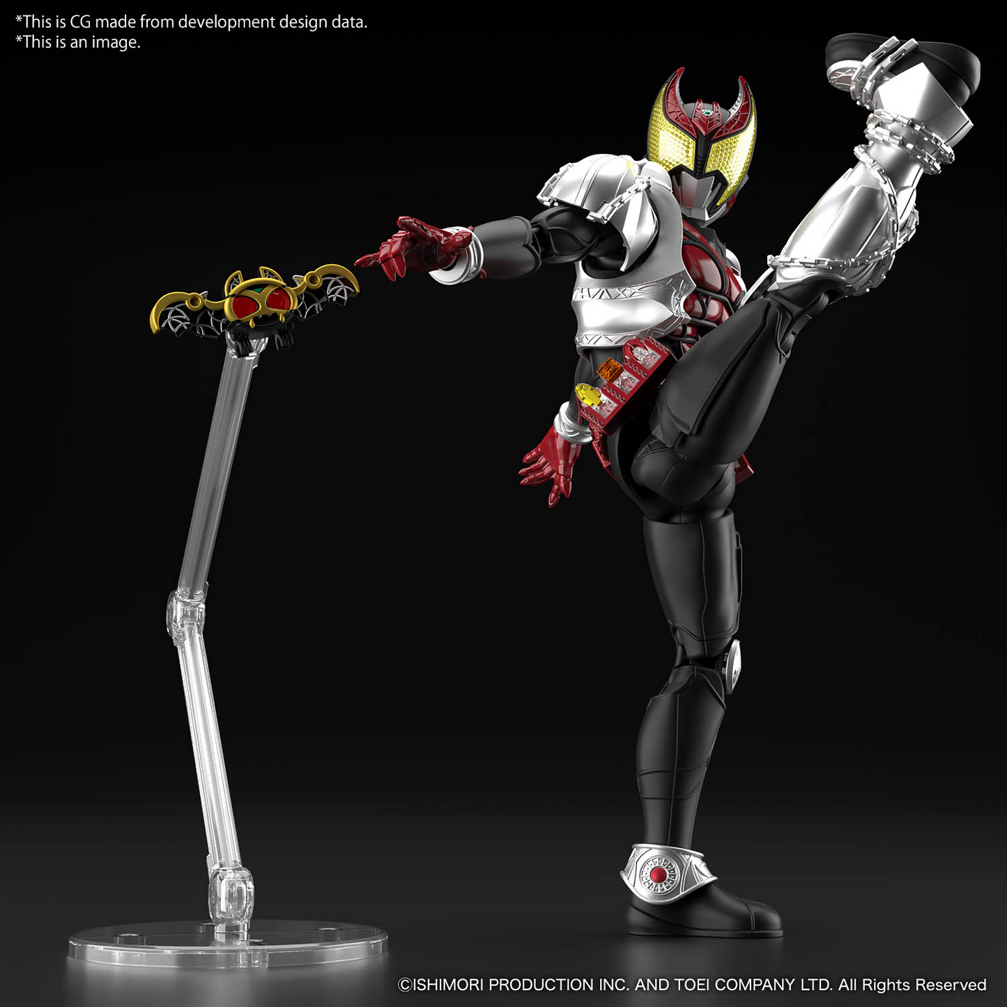 BANDAI Hobby Figure-rise Standard MASKED RIDER KIVA KIVA FORM